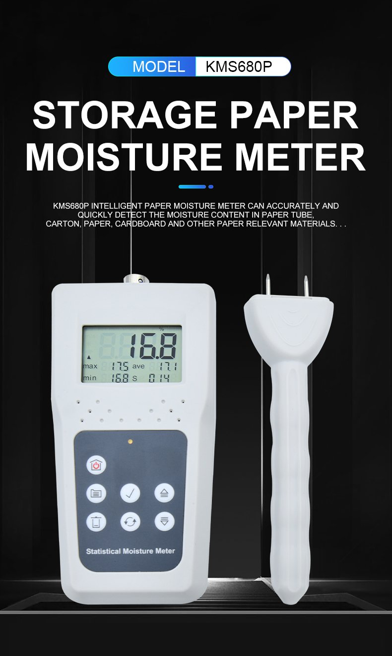 Paper Moisture Meter with Memory – KMS680P – detailed specification image