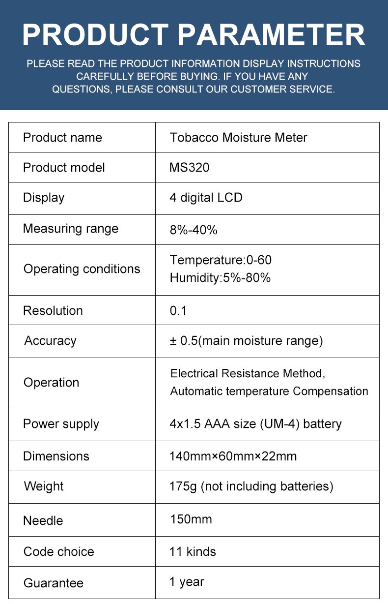 Tobacco Leaf Moisture Meter – MS320 Tobacco Leaf Moisture Meter – MS320 – detailed specification image