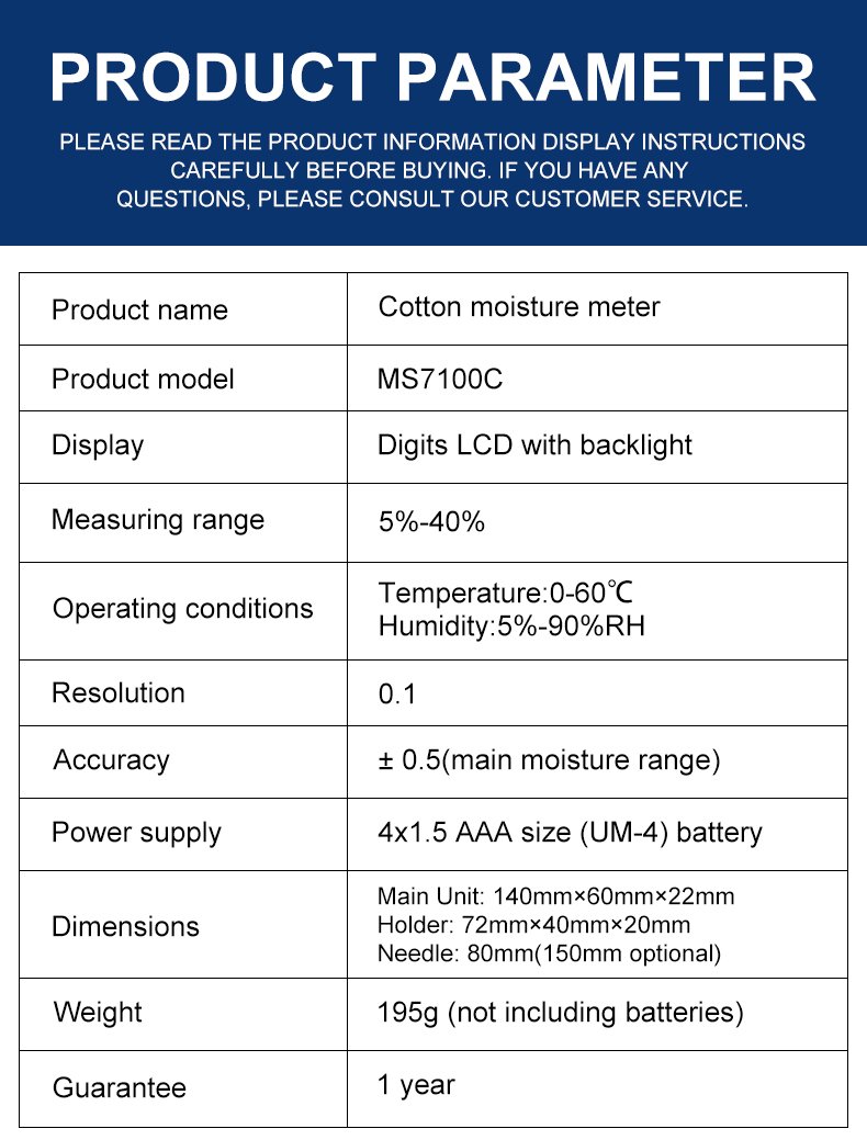 Cotton Bale Moisture Meter – MS7100C Cotton Bale Moisture Meter – MS7100C – detailed specification image